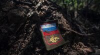 Втрати армії РФ