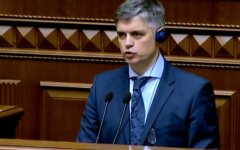 министр иностранных дел Вадим Пристайко
