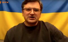 Глава МИД Украины Дмитрий Кулеба