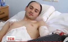 госпиталь