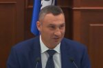 Кличко испугал депутатов черным юмором: видео