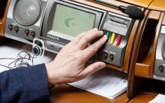 кнопокодавы