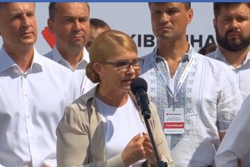 Юлия Тимошенко 15