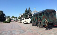 Рада Нацгвардия