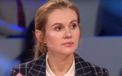 скороход