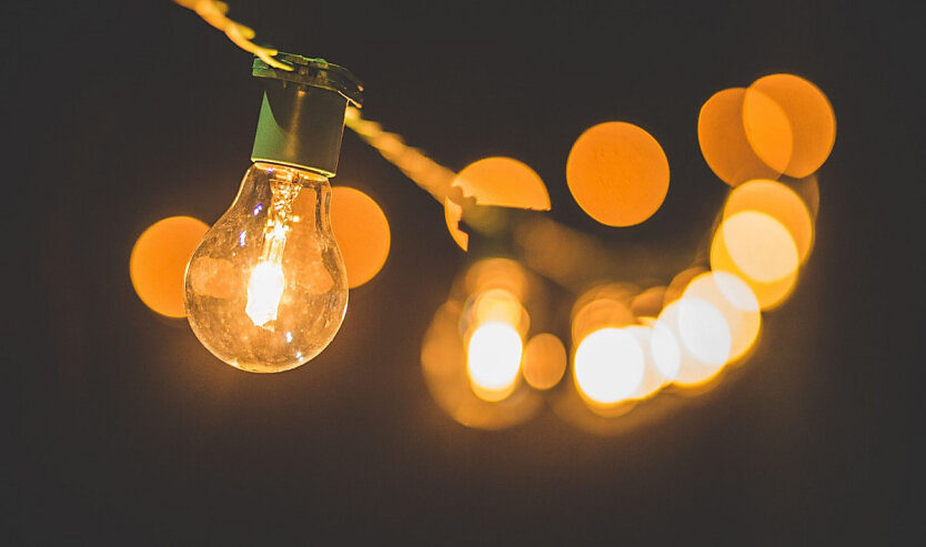 Электроэнергия