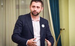 арахамия