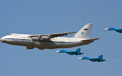 Ан 124 Руслан