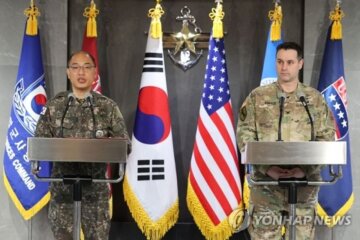 США и Южная Корея