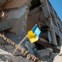 Восстановление Украины