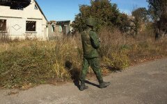 Оккупант