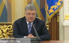 снбо порошенко