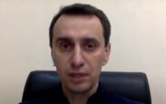 Виктор Ляшко,Минздрав Украины,главный санитарный врач Украины,продление карантина