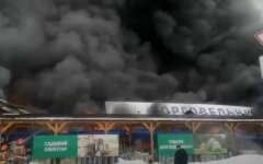 В сети появилось видео начала пожара в Эпицентре