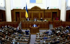 Шмыгаль внес в Раду представление о назначении Витренко