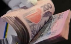 Зарплата учителей в Украине,Повышение зарплаты учителям,МОН Украины