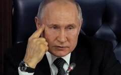 путин0
