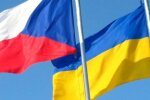Українці у Чехії / Фото: lpress