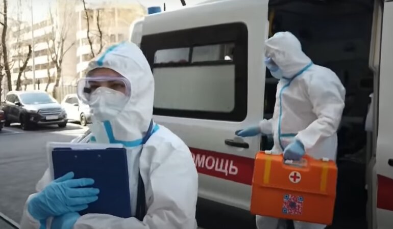Коронавирус