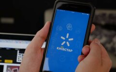 Магазин мобильного оператора "Киевстар",Петр Чернышов,Компания "Киевстар"