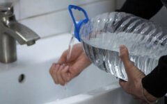 Отключение воды