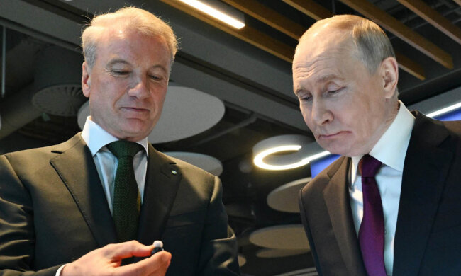Герман Греф и Путин