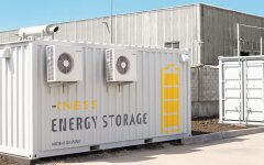 Система накопления энергии