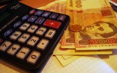 Выплата пенсий