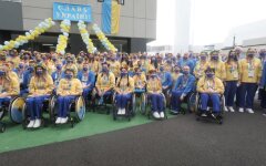 Паралимпийская сборная Украины, Паралимпиада