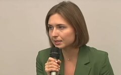 новосад