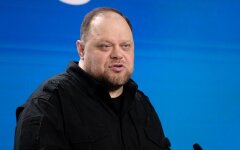 Руслан Стефанчук