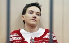 Савченко