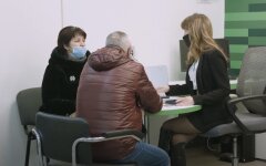 ПриватБанк