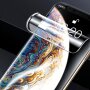 Защитная пленка на смартфон