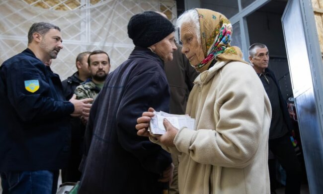 Выплата пенсий