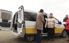 Укрпочта. Доставка пенсий