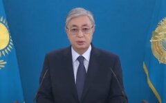 Президент Казахстана Касым-Жомарт Токаев, Казахстан, ситуация в Казахстане