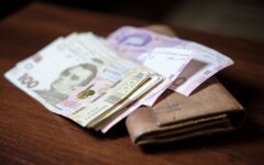 Пенсионные выплаты