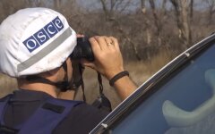 ТКГ по Донбассу