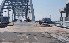 Строительство Подольского моста