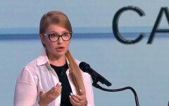 Юлия Тимошенко, отставка главы НБУ, Яков Смолий
