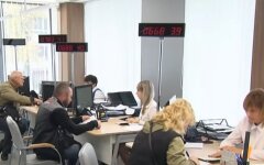 Соцвыплаты, страховые выплаты