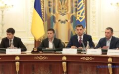 Зеленский_Гончарук