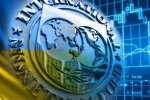 Україна та МВФ