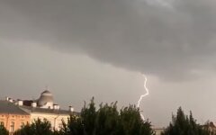погода в Украине, погода в Киеве, погода на выходных, гроза в Украине