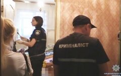 деснянский район