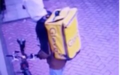 Курьер Glovo, БЦ Ильинский, кража в Киеве, ограбление в Киеве, Нацполиция Украины