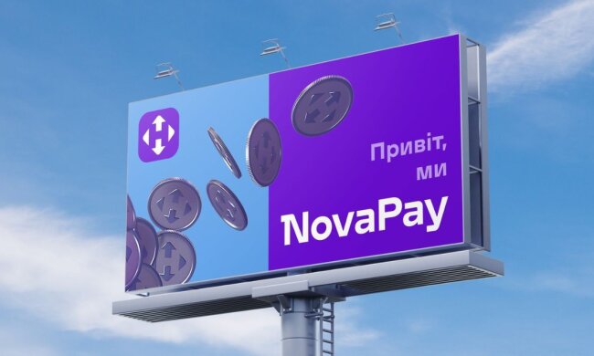 NovaPay