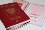 Выдача российских паспортов оккупантами, фото