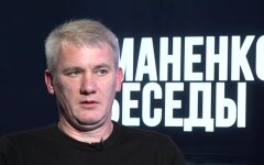 Медицинский эксперт Анатолий Якименко